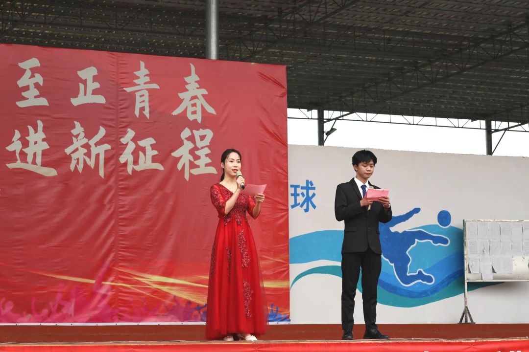 传承五四薪火 展现青春风采——我校举行“五四”青年节系列活动 丨亚新（中国）